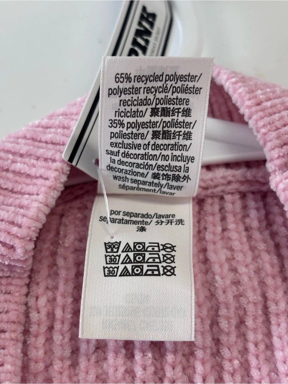 NWT Victoria's Secret PINK Pink Chunky Knit Mock Neck Oversized Sweater Size XXL